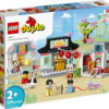 Lego 10411 Duplo Learn About Chinese Culture για 2+ ετών