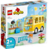 Lego 10988 Duplo The Bus Ride για 2+ ετών