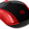HP 200 2HU82AA Ασύρματο Ποντίκι Κόκκινο