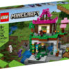 Lego 21183 Minecraft: The Training Grounds για 8+ ετών