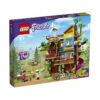Lego 41703 Friends: Friendship Tree House για 8+ ετών