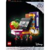 Lego 43227 Disney Villain Icons για 18+ ετών