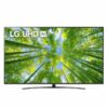 LG Smart Τηλεόραση 43" 4K UHD LED 43UQ81003LB HDR (2022)