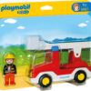 Playmobil 6967 123 Όχημα για 1.5+ ετών
