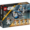 Lego 75359 Star Wars 332nd Ahsoka's Clone Trooper Battle Pack για 6+ ετών