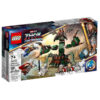 Lego 76207 Marvel Love and Thunder Attack on New Asgard για 7+ ετών