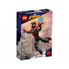 Lego 76225 Marvel Miles Morales για 8+ ετών