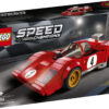 Lego 76906 Speed Champions 1970 Ferrari 512 M για 8+ ετών