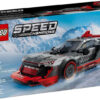 Lego 76921 Speed Champions Audi S1 E-tron Quattro Race Car για 9+ Ετών