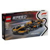 LEGO 77251  Speed Champions Mclaren F1 Team MCL38 Race Car για 10+ Ετών 269τμχ
