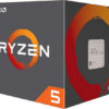 AMD Ryzen 5 1600 Box AM4 (3,200GHz)