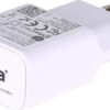 Akyga USB Wall Charger White