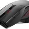 Asus ROG Spatha