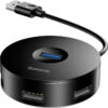 Baseus Round Box 4in1 USB to USB 3.0 + 3xUSB 2.0 Black
