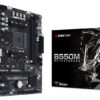 Biostar B550MH Ver. 6.0 Motherboard Micro ATX με AMD AM4 Socket