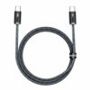 Baseus Dynamic Braided / Regular USB 2.0 Cable USB-C male - USB-C male Γκρι 1m (CALD000216)