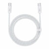 Baseus Dynamic Braided USB 2.0 Cable USB-C male - USB-C male Λευκό 2m (CALD000302)