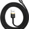 Baseus Cafule Braided USB to Lightning Cable Χρυσό 1m (CALKLF-BV1)