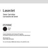 HP 59X Toner Laser Εκτυπωτή Μαύρο High Capacity 10000 Σελίδων (CF259XC)