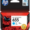HP 655 Μελάνι Εκτυπωτή InkJet Κυανό (CZ110AE)