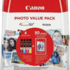 Canon CLI-551 C/M/Y/BK Photo Value Pack (6508B005)