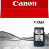 Canon PG-512 Black (2969B001)