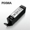 Canon PGI-570PGBK XL Black (0318C001)