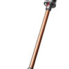Dyson Cyclone V10 Absolute Επαναφορτιζόμενη Σκούπα Stick & Χειρός 25.2V Κίτρινη