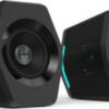 Edifier RGB G2000 Black 2.0