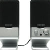 Edifier M1250 silver