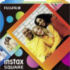 Fujifilm Color Instax Square Rainbow Instant Φιλμ (10 Exposures)