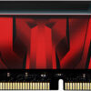 G.Skill Aegis 8GB DDR4-3000MHz (F4-3000C16S-8GISB)