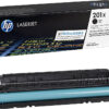 HP 201X Black High Yield Toner (CF400X)