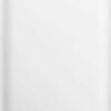 Intenso XS20000 Power Bank 20000mAh White