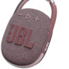 JBL Clip 4 Αδιάβροχο Ηχείο Bluetooth 5W με Διάρκεια Μπαταρίας έως 10 ώρες Ροζ (JBLCLIP4PINK)