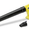 Karcher LBL 2 Battery Set 1x2.5Ah