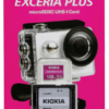 Kioxia Exceria Plus 128GB microSDXC Class 10 + SD Adapter