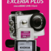 Kioxia Exceria Plus 256GB microSDXC Class 10 + SD Adapter