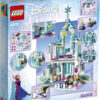 LEGO Disney Princess Elsa's Magical Ice Palace