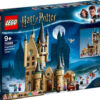 LEGO Harry Potter Hogwarts Astronomy Tower