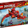 LEGO 71704 Ninjago Kai Fighter