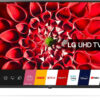 LG 49UN71006LB Smart 4K UHD 49"