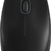 Logitech B100 Black