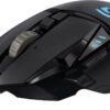Logitech G502 Proteus Spectrum