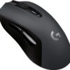 Logitech G603 Lightspeed