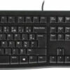 Logitech MK120