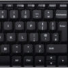 Logitech MK220 Wireless Combo