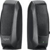 Logitech S120 Speaker System Black