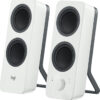 Logitech Z207 White