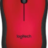 Logitech M220 Silent Ασύρματο Ποντίκι Κόκκινο